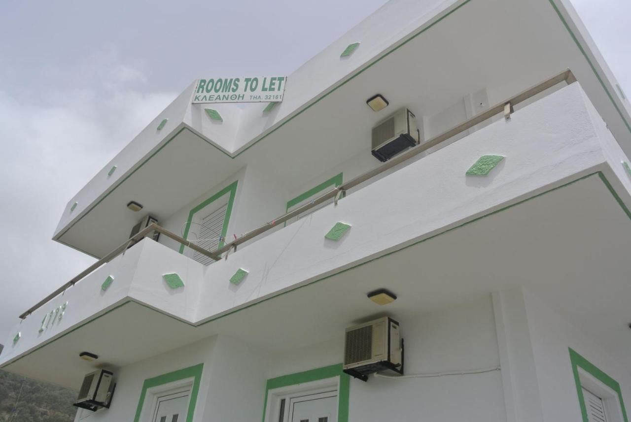Kleanthis Apartments Rodhákinon Luaran gambar